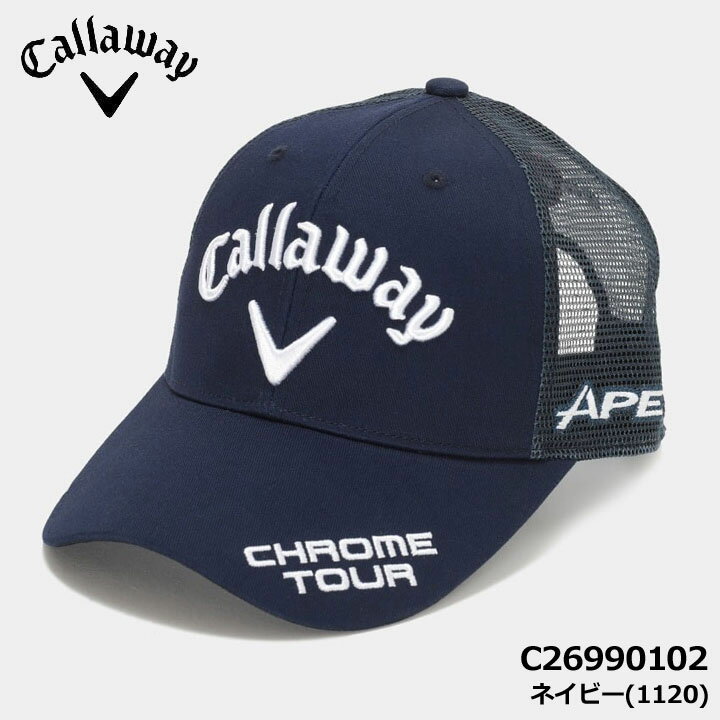キャロウェイ C26990102 ツアー メッシュキャップ ネイビー(1120) 夏の定番ツアーメッシュキャップ。バックサイドのメッシュ仕様がこのモデル最大の特徴。メッシュ部分の通気性が内部湿気の放出/内部の蒸れを防止/長時間の着用にも耐えうるモデルとなっています。 ＊内側：機能スベリ（吸汗速乾)仕様/ツバ裏ブラック仕様。 ●機能スベリ（吸汗速乾） ●ロゴ刺繍 　素材 　本体 綿100% , メッシュ部分 ポリエステル100% , つば裏 ポリエステル100% 　サイズ 　頭頂から裾までの長さ 17.5cm / つば 8cm / 頭周り 58cm 　原産国 　MADE IN VIETNAM 在庫につきまして ※在庫データは定期的に更新しておりますが、実店舗と在庫を共有している商品もございますので、 日々在庫が変動しており、ご注文のタイミングによっては欠品・完売の場合がございます。 お取り寄せの商品につきましても、リアルタイムのメーカー在庫ではございませんので、予めご了承下さい。 ご注文商品の在庫有無・納期につきましては、当店からのメールにてお知らせいたします。
