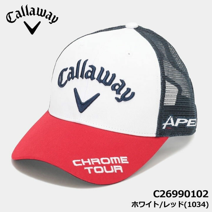 キャロウェイ C26990102 ツアー メッシュキャップ ホワイト/レッド(1034) 夏の定番ツアーメッシュキャップ。バックサイドのメッシュ仕様がこのモデル最大の特徴。メッシュ部分の通気性が内部湿気の放出/内部の蒸れを防止/長時間の着用にも耐えうるモデルとなっています。 ＊内側：機能スベリ（吸汗速乾)仕様/ツバ裏ブラック仕様。 ●機能スベリ（吸汗速乾） ●ロゴ刺繍 　素材 　本体 綿100% , メッシュ部分 ポリエステル100% , つば裏 ポリエステル100% 　サイズ 　頭頂から裾までの長さ 17.5cm / つば 8cm / 頭周り 58cm 　原産国 　MADE IN VIETNAM 在庫につきまして ※在庫データは定期的に更新しておりますが、実店舗と在庫を共有している商品もございますので、 日々在庫が変動しており、ご注文のタイミングによっては欠品・完売の場合がございます。 お取り寄せの商品につきましても、リアルタイムのメーカー在庫ではございませんので、予めご了承下さい。 ご注文商品の在庫有無・納期につきましては、当店からのメールにてお知らせいたします。