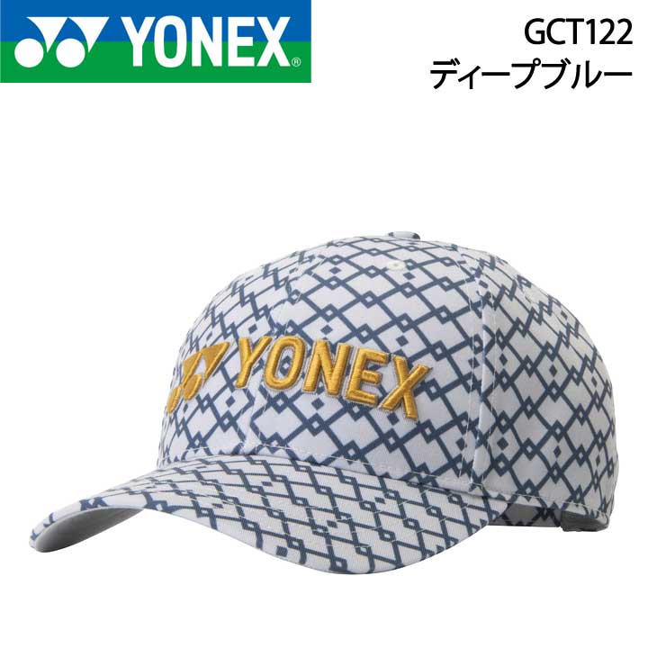 【2026モデル】ヨネックス GCT122 ユニキャップ ゴルフキャップ ディープブルー YONEX　20p
