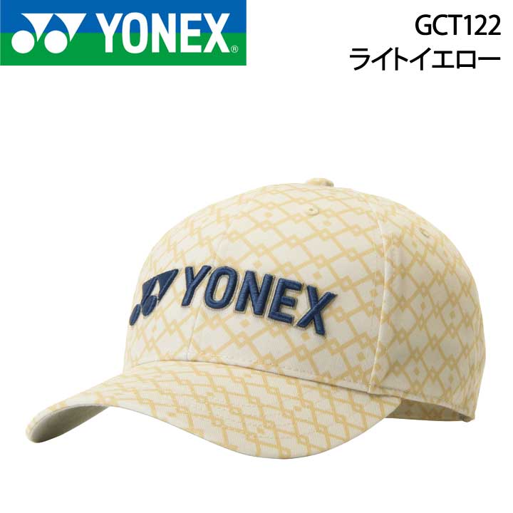 【2026モデル】ヨネックス GCT122 ユニキャップ ゴルフキャップ ライトイエロー YONEX　20p