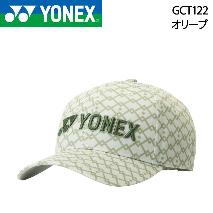 【2026モデル】ヨネックス GCT122 ユニキャップ ゴルフキャップ オリーブ YONEX　20p