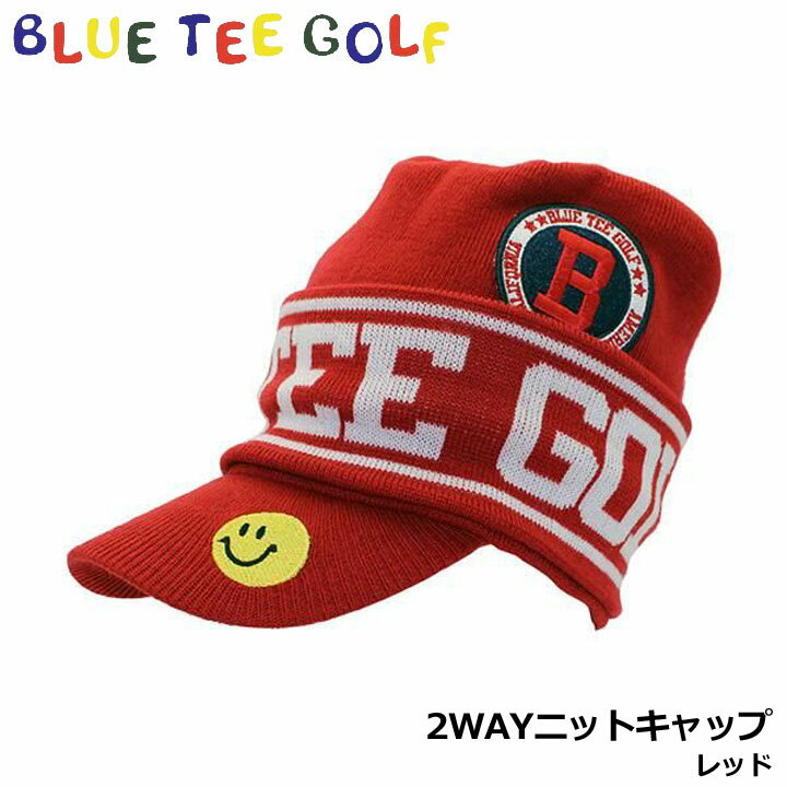 ブルーティーゴルフ NCP-001 2WAYニットキャップ レッド 　素材 　アクリル100% 　サイズ 　フリー(57~59cm) 　その他 　2WAY(ニットキャップ・ネックウォーマー) 在庫につきまして ※在庫データは定期的に更新しておりますが、実店舗と在庫を共有している商品もございますので、 日々在庫が変動しており、ご注文のタイミングによっては欠品・完売の場合がございます。 お取り寄せの商品につきましても、リアルタイムのメーカー在庫ではございませんので、予めご了承下さい。 ご注文商品の在庫有無・納期につきましては、当店からのメールにてお知らせいたします。