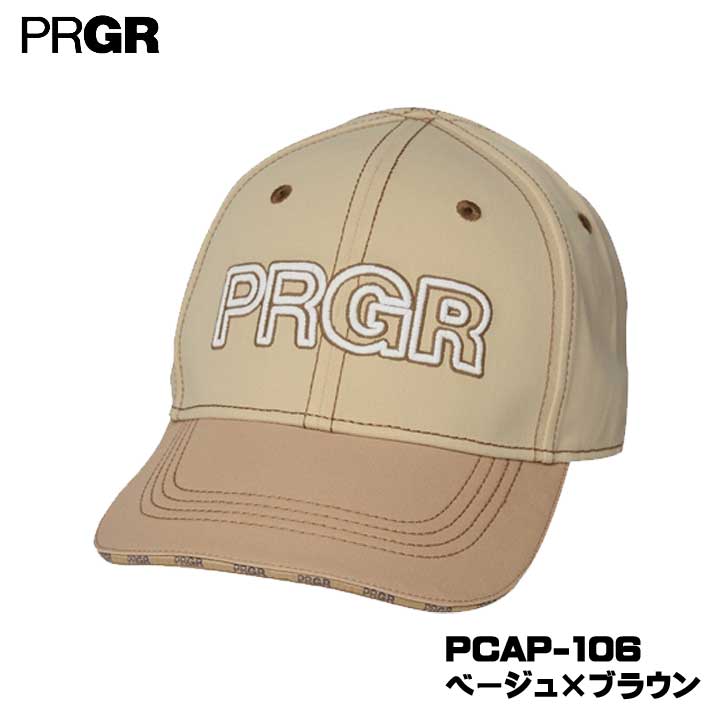 PRGR - 【2026モデル】プロギア PCAP-106 やわらかつば スタンダードキャップ ベージュ×ブラウン 帽子 PRGR 10p