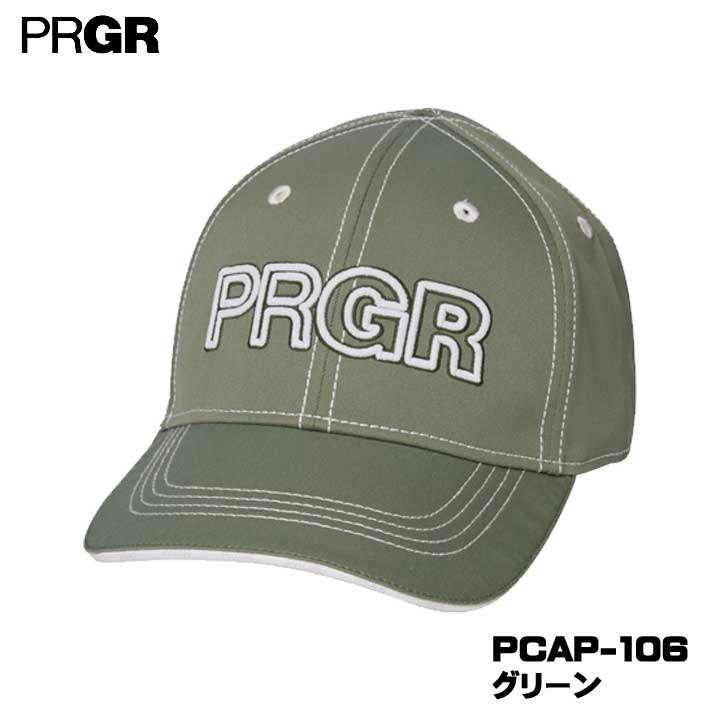 プロギア PCAP-106 やわらかつば スタンダードキャップ ツバの柔らかい「やわらかキャップ」頭が痛くならず軽量。 綿のような風合いの軽量生地を採用。 ・ツバの柔らかい「やわらかキャップ」頭が痛くならず軽量 ・綿のような風合いの軽量生地を採用 ・ネイビー、グリーンはホワイトのステッチ糸を採用し、カジュアル感を演出 ・ベージュ×ブラウンはバイカラー サイズ フリー（56cm～60cm） 素材 ポリエステル100% 在庫につきまして ※在庫データは定期的に更新しておりますが、実店舗と在庫を共有している商品もございますので、 日々在庫が変動しており、ご注文のタイミングによっては欠品・完売の場合がございます。 お取り寄せの商品につきましても、リアルタイムのメーカー在庫ではございませんので、予めご了承下さい。 ご注文商品の在庫有無・納期につきましては、当店からのメールにてお知らせいたします。
