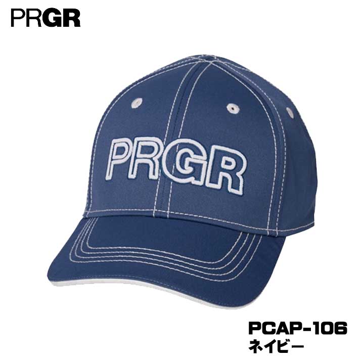 PRGR - 【2026モデル】プロギア PCAP-106 やわらかつば スタンダードキャップ ネイビー 帽子 PRGR 10p