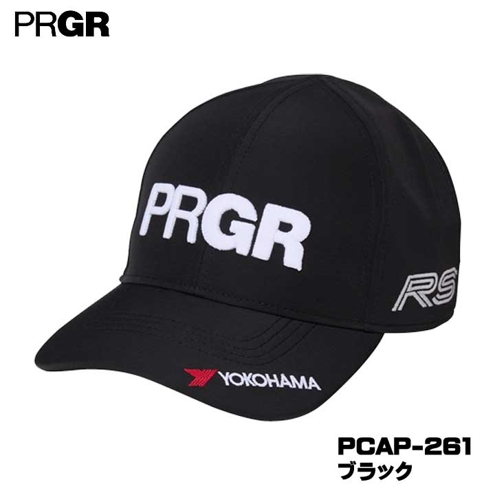 プロギア PCAP-261 やわらかつば スポーツキャップ ツバの柔らかい「やわらかキャップ」頭が痛くならず軽量。 丸めてコンパクトに収納可能。 ・ツバの柔らかい「やわらかキャップ」頭が痛くならず軽量 ・丸めてコンパクトに収納可能 ・おでこにあたるビンカワ部分に接触冷感素材を採用 ・左サイドにRSロゴ サイズ フリー（56cm～60cm） 素材 ポリエステル100% 在庫につきまして ※在庫データは定期的に更新しておりますが、実店舗と在庫を共有している商品もございますので、 日々在庫が変動しており、ご注文のタイミングによっては欠品・完売の場合がございます。 お取り寄せの商品につきましても、リアルタイムのメーカー在庫ではございませんので、予めご了承下さい。 ご注文商品の在庫有無・納期につきましては、当店からのメールにてお知らせいたします。
