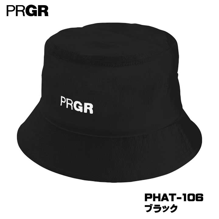 PRGR - 【2026モデル】プロギア PHAT-106 バケットハット ブラック 帽子 PRGR 10p