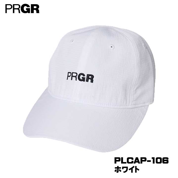 PRGR - 【2026モデル】プロギア PLCAP-106 ワイドブリムキャップ ホワイト 帽子 PRGR 10p