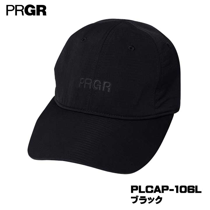 【レディース】【2026モデル】プロギア PLCAP-106L ワイドブリムキャップ ブラック 帽子 PRGR 10p