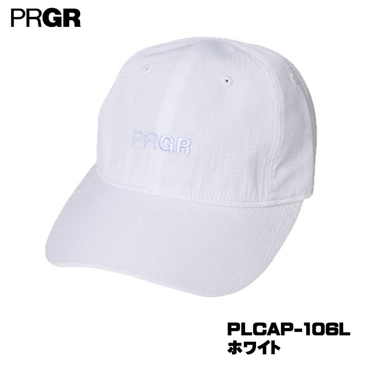 【レディース】【2026モデル】プロギア PLCAP-106L ワイドブリムキャップ ホワイト 帽子 PRGR 10p