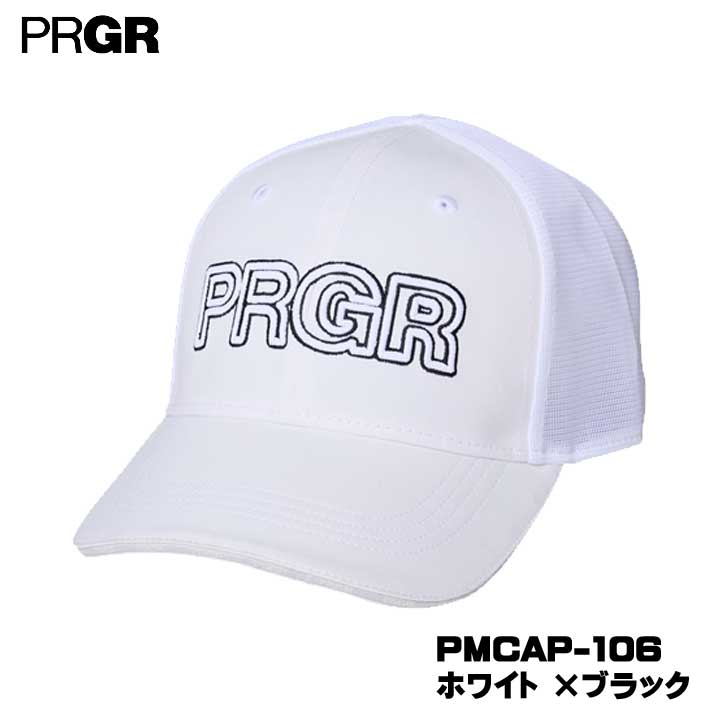 プロギア PMCAP-106 やわらかつば スタンダードメッシュキャップ ツバの柔らかい「やわらかキャップ」頭が痛くならず軽量。 綿のような風合いの軽量生地を採用。 メッシュ部撥水機能。 ・ツバの柔らかい「やわらかキャップ」頭が痛くならず軽量 ・綿のような風合いの軽量生地を採用 ・メッシュ部撥水機能 サイズ フリー（56cm～60cm） 素材 ポリエステル100% 在庫につきまして ※在庫データは定期的に更新しておりますが、実店舗と在庫を共有している商品もございますので、 日々在庫が変動しており、ご注文のタイミングによっては欠品・完売の場合がございます。 お取り寄せの商品につきましても、リアルタイムのメーカー在庫ではございませんので、予めご了承下さい。 ご注文商品の在庫有無・納期につきましては、当店からのメールにてお知らせいたします。