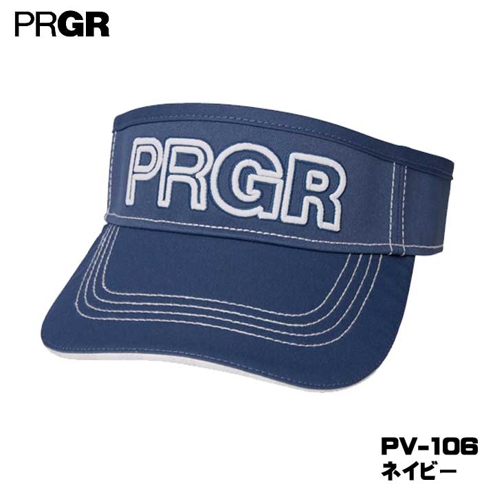 PRGR - 【2026モデル】プロギア PV-106 やわらかつば スタンダードサンバイザー ネイビー 帽子 PRGR 10p