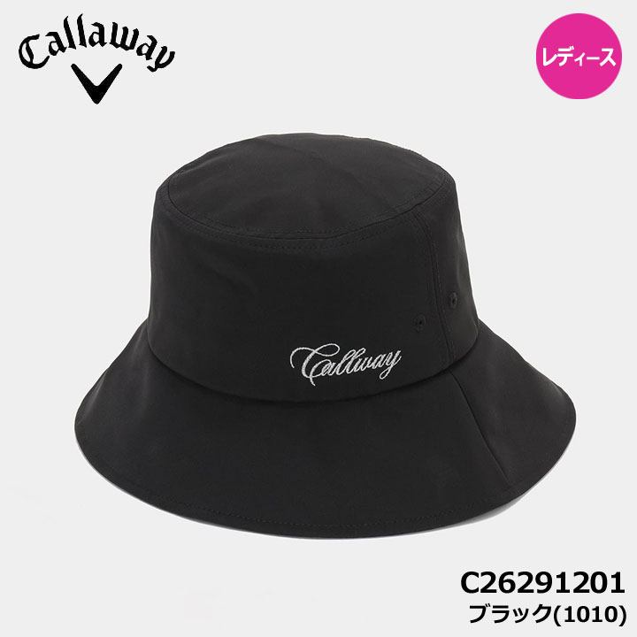 【レディース】キャロウェイ C26291201 FREEZE TECHツバ広ハット ブラック(1010) ...