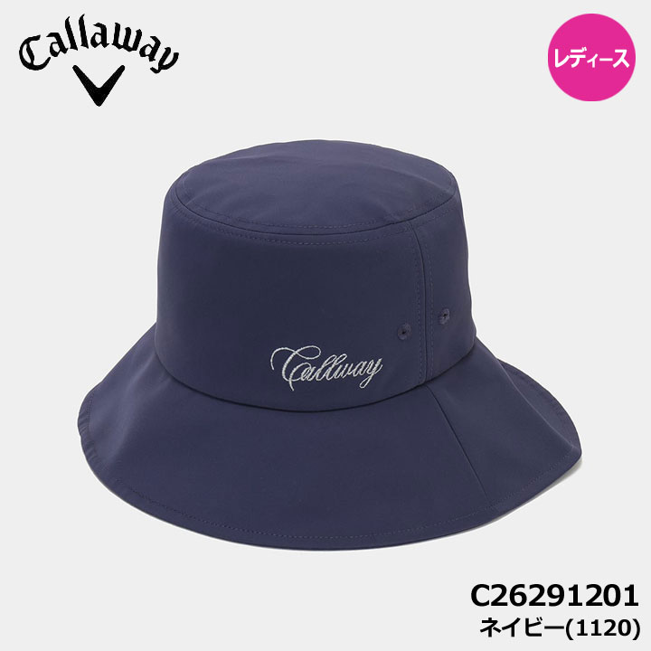 【レディース】キャロウェイ C26291201 FREEZE TECHツバ広ハット ネイビー(1120) 帽子 ツバ広め WOMENS CALLAWAY 20p
