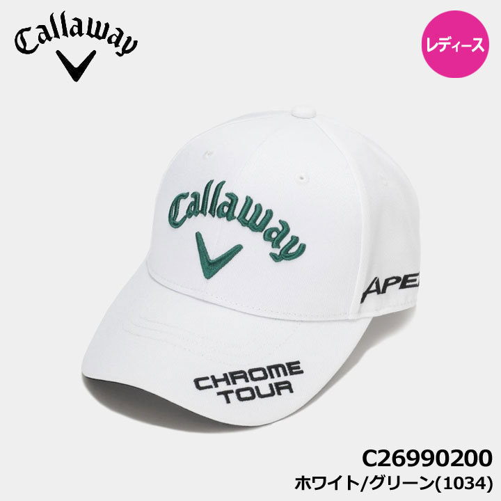 【レディース】キャロウェイ C26990200 ゴルフキャップ TOUR RTW CAP ホワイト/グリーン(1034) 帽子 WOMENS CALLAWAY 20p
