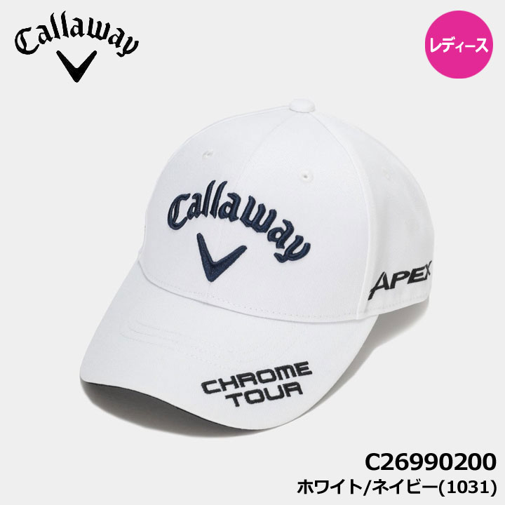 【レディース】キャロウェイ C26990200 ゴルフキャップ TOUR RTW CAP ホワイト/ネイビー(1031) 帽子 WOMENS CALLAWAY 20p