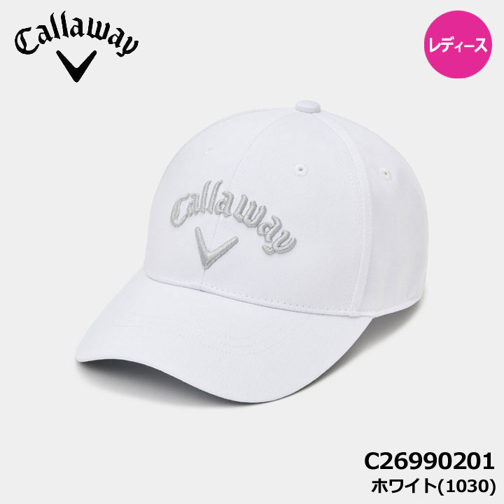 【レディース】キャロウェイ C26990201 ゴルフキャップ BASIC TW CAP ホワイト(1030) 帽子 WOMENS CALLAWAY 20p