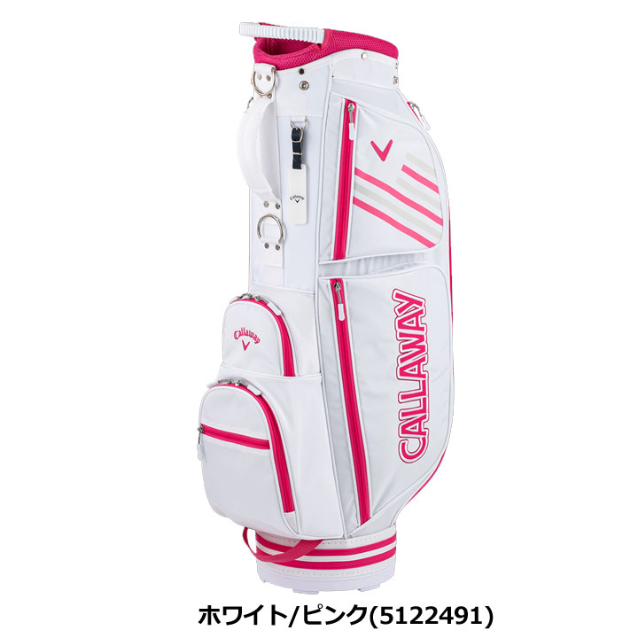 【レディース】【2022モデル】キャロウェイ スポーツ ウィメンズ 22 JM カート キャディバッグ 8.5型 46インチ対応 Sport Women's 22 JM 5122482 5122491 5122492 Callaway 20p