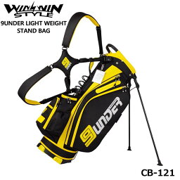 【2023モデル】ウィンウィンスタイル CB-121 ナインアンダー ブラック×イエロー WEIGHT STAND BAG ゴルフキャディバッグ WINWIN STYLE