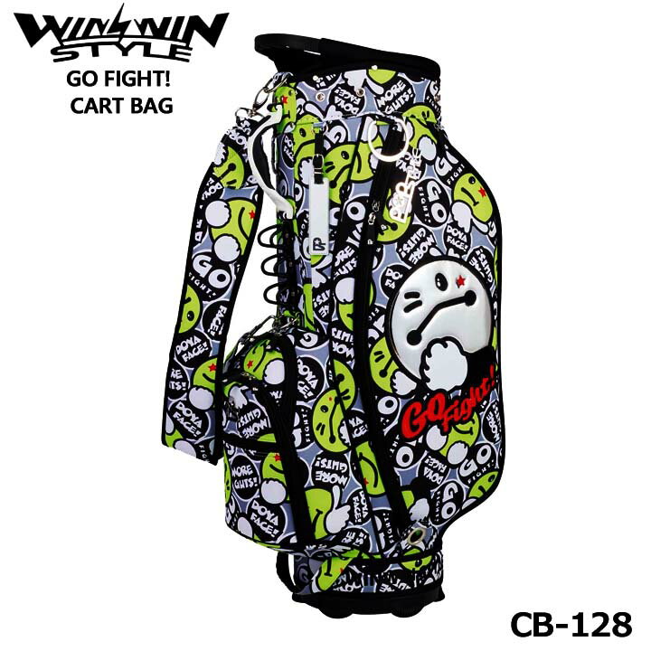 ウィンウィンスタイル CB-128 ゴーファイト ブラック CART BAG ゴルフキャディバッグ WINWIN STYLE