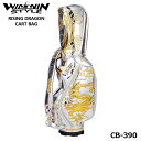 EBEBX^C CB-390 CWOhS Vo[ CART BAG GOLD Version StLfBobO WINWIN STYLE