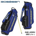 【2023モデル】ロサーセン 046-18301 スタンド型 キャディバッグ ブルー(095) 8.5型 3.2Kg 47インチ対応 口枠4分割 ゴルフバッグ スタンドバッグ Rosasen