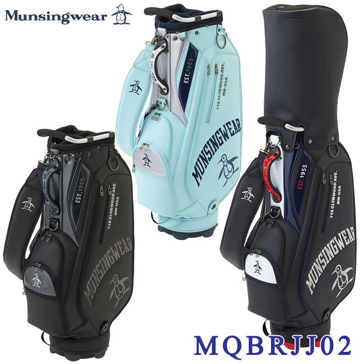 送料無料 21モデル マンシングウェア Mqbrjj02 キャディバッグ 9型 47インチ対応 Munsingwear 10p フルショット店 s Se