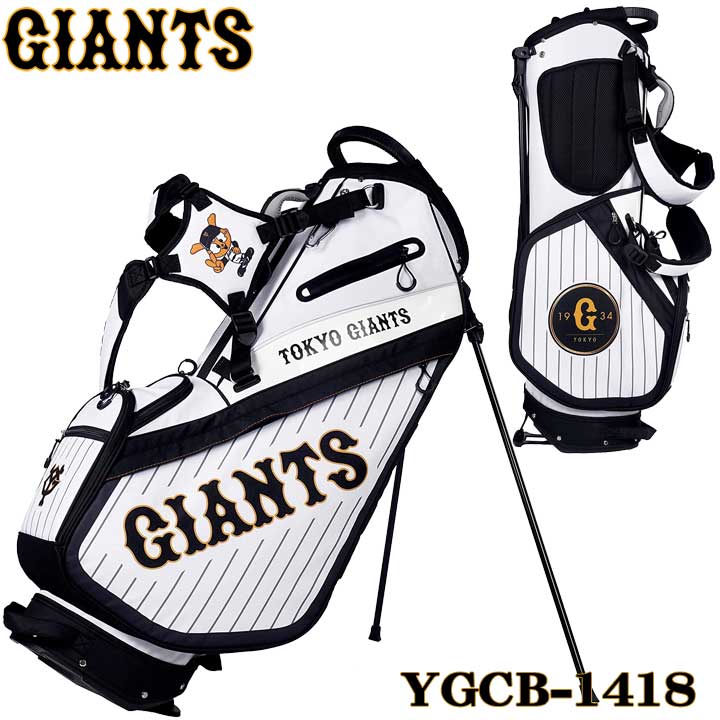 オフィシャルゴルフグッズ ゴルフ Ygcb 1418 スタンド 読売ジャイアンツ Giants キャディバッグ 21モデル キャディバッグ 21 スタンド Giants フルショット店