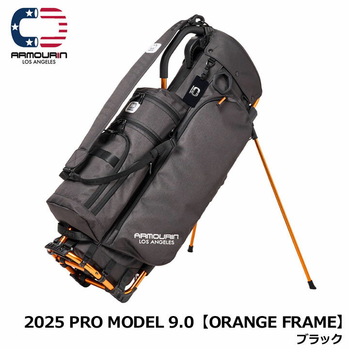 25promodel90orbk-01.jpg
