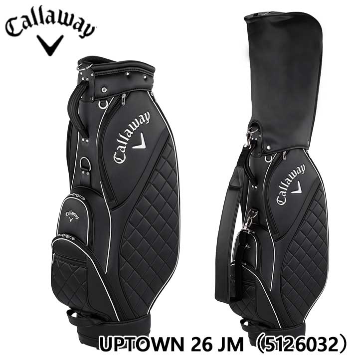 【レディース】【2026モデル】キャロウェイ UPTOWN WOMENS 26 JM キャディバッグ ブラック 5126032 カート型 46インチ対応 8.5型 Callaway アップタウン ウィメンズ　20p