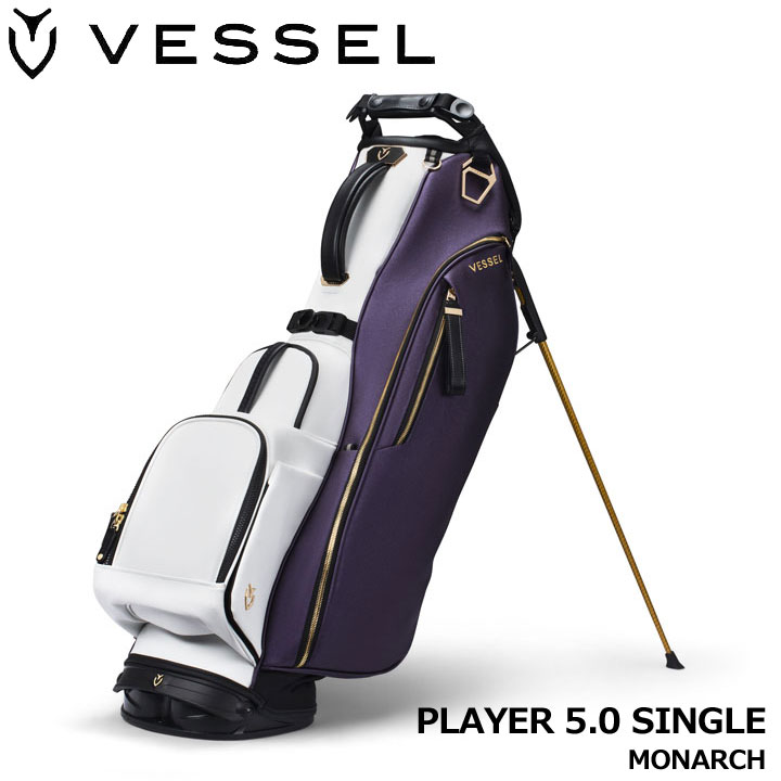楽天市場】vessel player standの通販