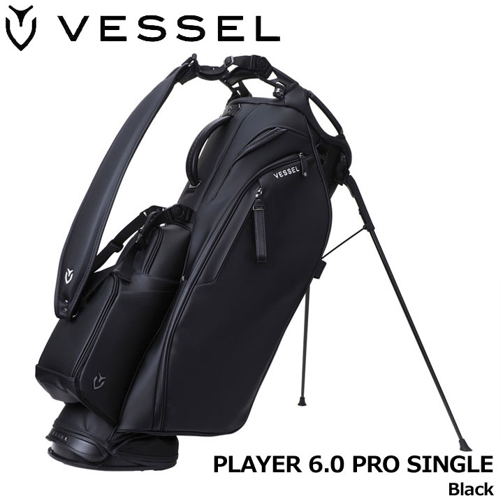 楽天市場】VESSEL Player 4.0 PRO standの通販