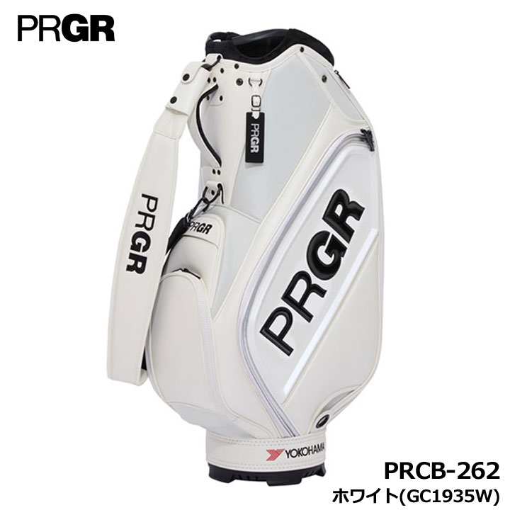 楽天市場】prgr キャディバッグの通販