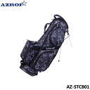 アズロフ AZ-STCB01 スタンドキャディバッグ No.104 カモフラブラック 9.0型 2.7kg 軽量 46インチ対応 AZROF 10p