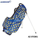 アズロフ AZ-STCB01 スタンドキャディバッグ No.181 ニコチャンネイビー 9.0型 2.7kg 軽量 46インチ対応 AZROF 10p
