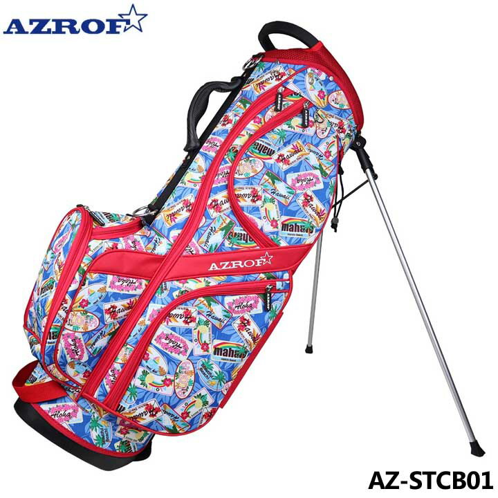 アズロフ AZ-STCB01 スタンドキャディバッグ No.233 アロハレッド 9.0型 2.7kg 軽量 46インチ対応 AZROF 10p