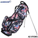 AYt AZ-STCB01 X^hLfBobO No.241 GkCubN 9.0^ 2.7kg y 46C`Ή AZROF 10p