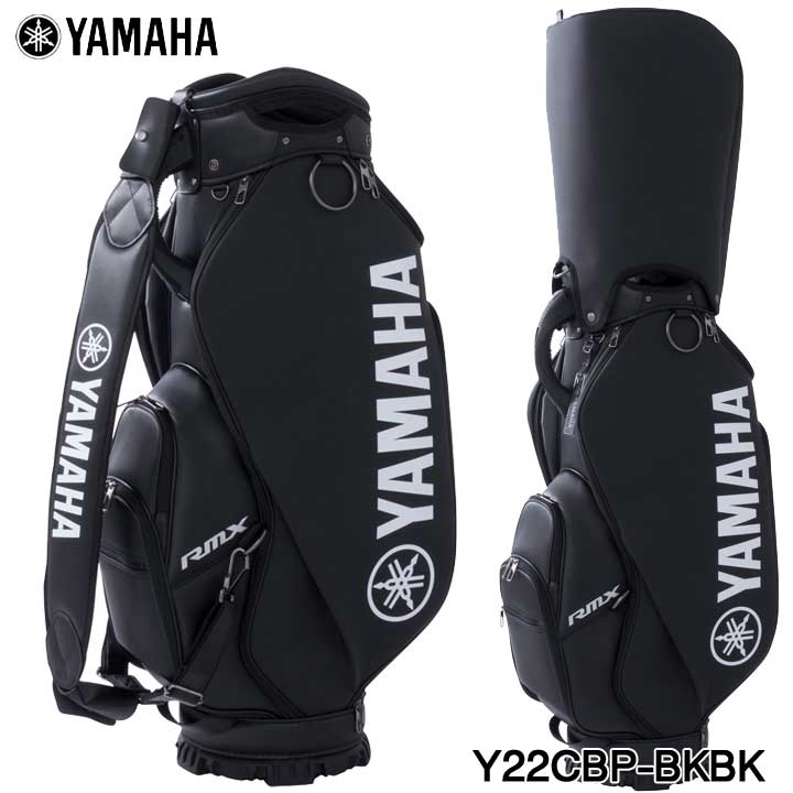 【2022モデル】ヤマハ Y22CBP プロレプリカモデル キャディバッグ ブラック×ブラック 9.5型 4.8kg 48インチ対応 YAMAHA BKBK 20p