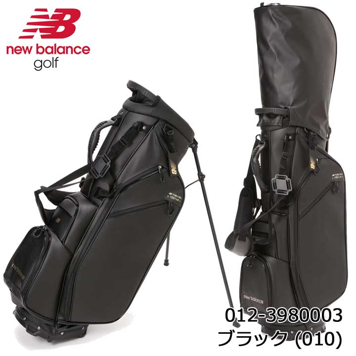 ニューバランス ゴルフ 012-3980003 スタンド式 キャディバッグ ブラック（010） 9型 46インチ対応 new balance golf