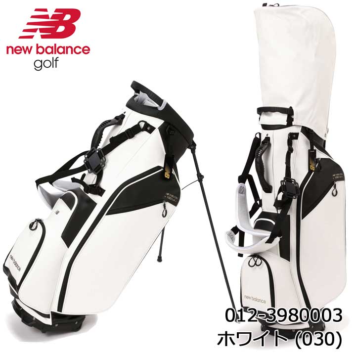 ニューバランス ゴルフ 012-3980003 スタンド式 キャディバッグ ホワイト（030） 9型 46インチ対応 new balance golf