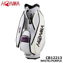 {ԃSt CB12213 LfBobO RXgptH[}Xf zCg/p[v J[g^ 9^ 3.0kg 5 WHITE/PURPLE 2022t&H~f HONMA