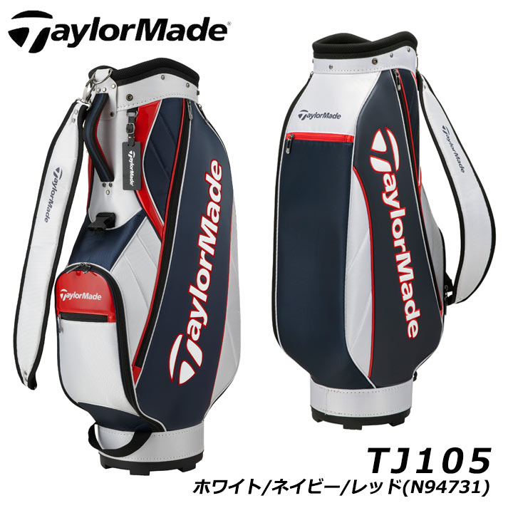 テーラーメイド TJ105 トゥルーライトキャディバッグ ホワイト/ネイビー/レッド カート型 2.6kg 47インチ対応 TM23 Taylormade TRUE-LITE CART BAG