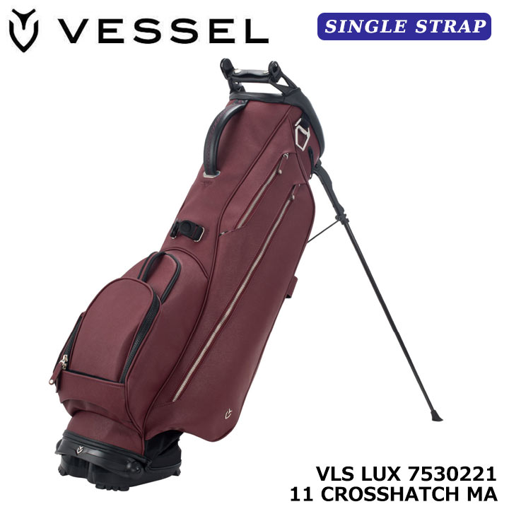 ե륷åȳŷԾŹ㤨֥٥ 7530221 󥰥륹ȥå ֥륨 å  ǥХå (CR MA7.5 VESSEL VLS LUX Stand ̡פβǤʤ28,600ߤˤʤޤ