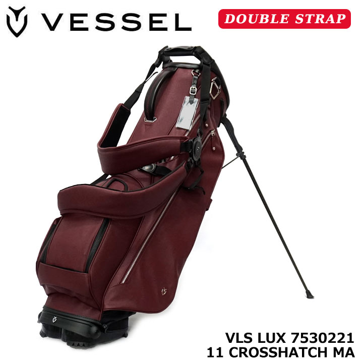 ե륷åȳŷԾŹ㤨֥٥ 7530221 ֥륹ȥå ֥륨 å  ǥХå (CR MA7.5 VESSEL VLS LUX Stand ̡פβǤʤ28,600ߤˤʤޤ