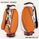 neBO[h HW-004 LfBobO IW 9^ 4.1kg HUNTING WORLD