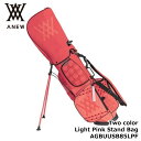 アニュー AGBUUSB85LPF 2カラーライトピンクスタンドバッグ（LIGHT PINK） 4分割 キャディバッグ ANEW Two color Light Pink Stand Bag