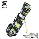 Aj[ AGCUUSB01LIF CJp^[X^hobOiLIMEj 4 LfBobO ANEW LIME CAMO Pattern Stand Bag