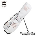 アニュー AGCUUSB82WHF アニューブロッサムスタンドバッグ（WHITE） 5分割 キャディバッグ ANEW Blossom Stand Bag