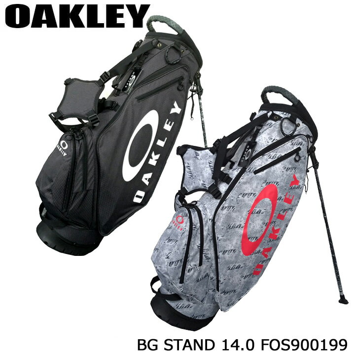 【2020モデル】オークリー FOS900199 ゴルフバッグ スタンド 14.0 キャディバッグ 9.5型 2.8kg BG STAND OAKLEY 10p