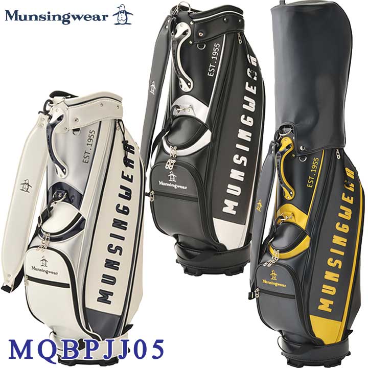 公式の モデル マンシングウェア Mqbpjj05 キャディバッグ 9 5型 47インチ対応 Munsingwear Drpietrorotondi Org